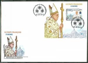 BURUNDI  2013 POPE FRANCIS  SOUVENIR SHEET FIRST DAY COVER