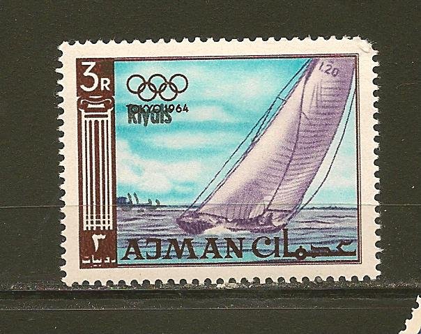 Ajman 35 Riyals Overprint 1964 Tokyo Olympics MNH