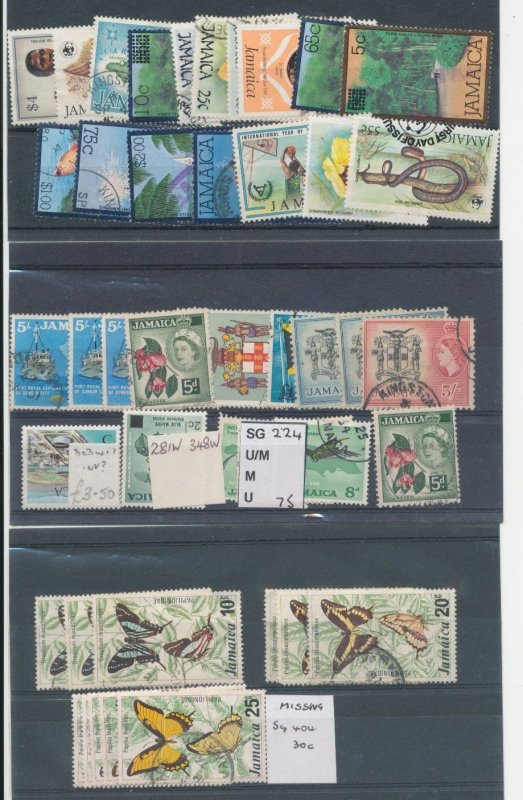 Commonwealth BAT Virgins Jamaica Antigua QV/QE M&U (Apx 200 Items) MK3688