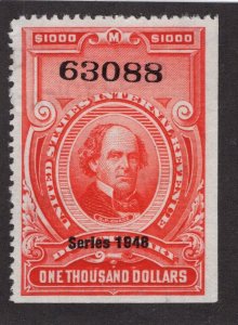 U.S. - R510 - EXTRA FINE - Used