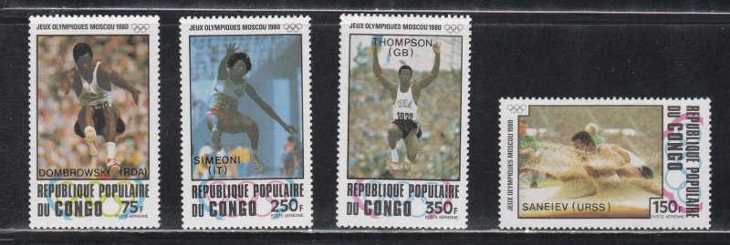 Congo Peoples Rep. # C292-295, C296, Olympic Winners Overprints Mint NH,1/2 Cat.