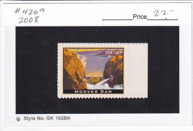 U.S. Sc #4269, Hoover Dam $16.50 Priority, MNH (F32491)
