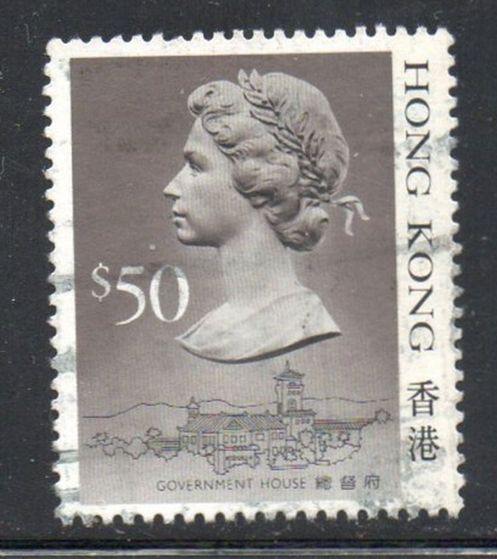 Hong Kong Sc 504 1987 $50 QE II stamp sued stamp used