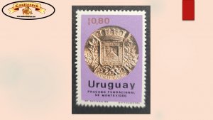 O) 1976 URUGUAY, MONTEVIDEO FOUNDATION PROCESS, COIN WITH MONTEVIDEO ARMS, MNH