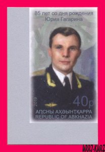 ABKHAZIA 2019 Space Famous People First Cosmonaut Astronaut Yuri Gagarin 1v imp