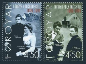 Faroe 374-375, MNH. Faroese Folk High School, centenary, 2000.