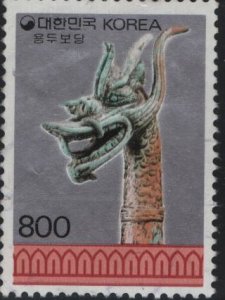 SOUTH KOREA 1594C Unused Hinged regular issues