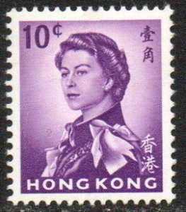 Hong Kong Sc #204 Mint Hinged