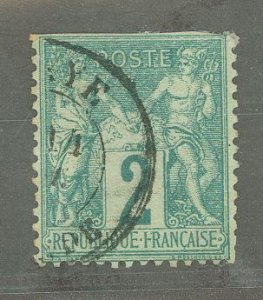 France #65 Used Single