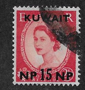 KUWAIT SC# 134 FVF/U 1957