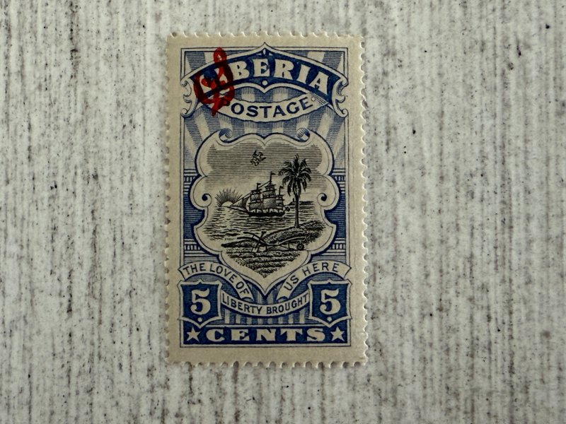 Liberia #O100 MNH, 2024 SCV.$1.10