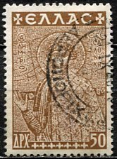 Greece; 1948: Sc. # RA82: O/Used Single Stamp