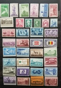 US Vintage Mint Stamp Lot Unused MNH OG Collection T5360