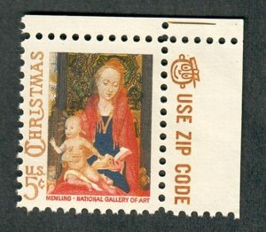 1321 Christmas Madonna MNH Zip Code single