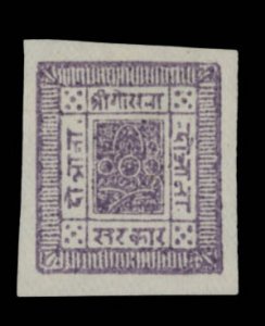 Nepal #5 Cat$225, 1881 2a purple, imperf., unused without gum as issued