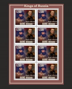 Stamps. Famous People, Tsars  Guinea - Bissau 2021 year , 6 sheet perforated