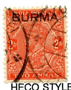 Burma, Scott #5, Used