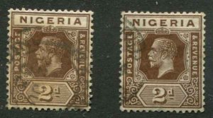 British Nigeria SC# 22-3 king George V 2d used