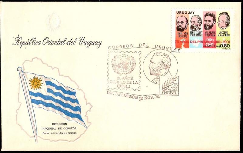 URY-140 URUGUAY 1976 ONU POST ANIV NOBEL PRIX FDC WITH SPECIAL POSTMARK