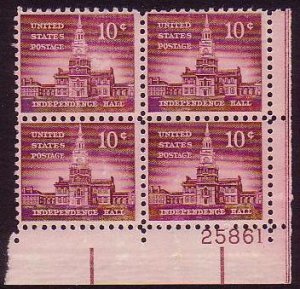 USA Independence Hall 10c Plate Block 1956 MNH SG#1043 MI#665A