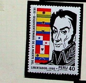 PERU Sc 729 NH ISSUE OF 1981 - BOLIVAR