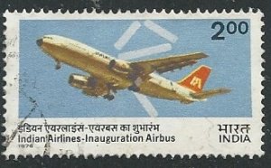 India  ||  Scott # 744 - Used