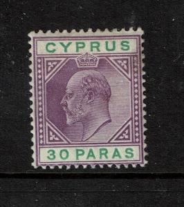 Cyprus SG# 51 Violet Mint Hinged / Hinge Rem - S1497