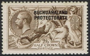 BECHUANALAND 1913 KGV SEAHORSES 2/6 PALE BROWN DLR PRINTING