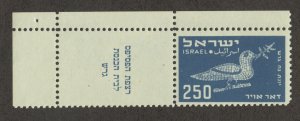 Israel Scott C6 MNHOG w/tab - 1950 250p Dove and Olive Branch - SCV $26.00