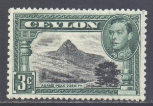 Ceylon Scott 279e - SG387, 1938 George VI 3c Perf 13.1/2 x 11.1/2 MH*
