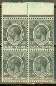 BV: Kenya Uganda Tanganyika 23 MNH block of 4 CV $64