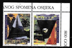 Croatia 2000 Scott 318a Religion Church Art  Osijec Issue  VF/NH
