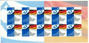 GERMANY  2005 JOINT ISSUE WITH ISRAEL 40 YEARS DIPLOMATIC 10 STAMP SHEET MNH 