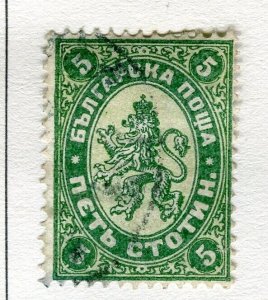 BULGARIA; 1882 early classic Lion type fine used 5s. value