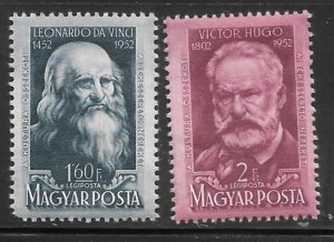 Hungary #C109-10 MNH Single