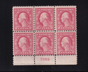 1917 Washington 2c carmine Sc 499 MNH with nice original gum OG, plate block (5D