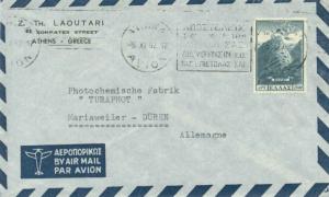 Greece 1700D Victory Above Mt. Vitsi Air 1952 Athinai, Avion Airmail to Duren...