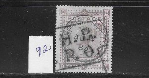 GREAT BRITAIN SCOTT #92A (SG #136) 1882-83 ONE POUND-WHITE PAPER) WMK 31- USED