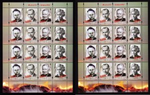 POLAND 2009 - They survived the extermination - MNH sheet type I and II