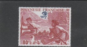 French Polynesia  Scott#  C206  MNH  (1984 Maori Canoers)