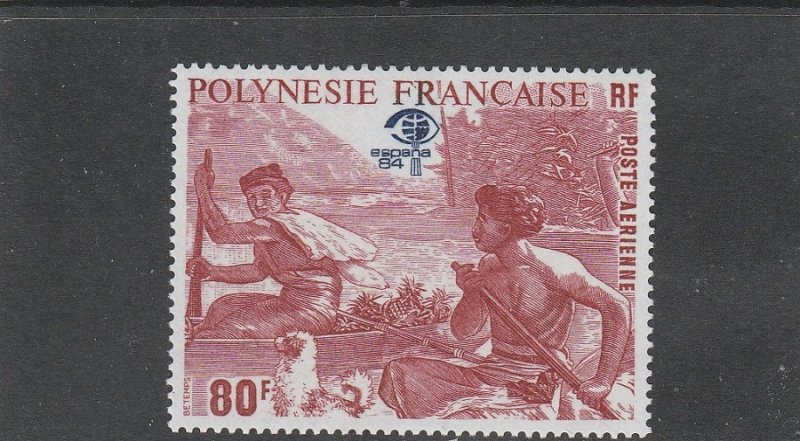 French Polynesia  Scott#  C206  MNH  (1984 Maori Canoers)