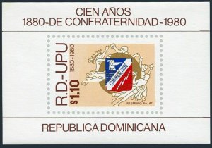 Dominican Rep C326,MNH.Michel Bl.38. UPU Conference 1980.