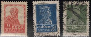 Russia Scott 284-285, 288 Used short set