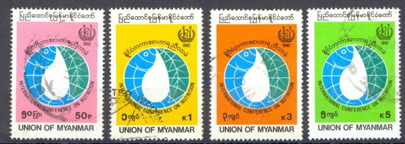 Burma Sc# 311-314 Used 1992 Nutrition Conference