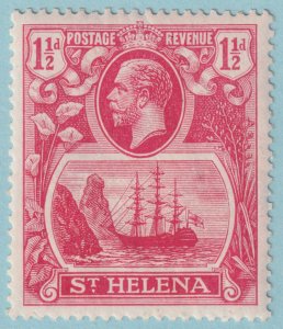 ST HELENA 81  MINT NEVER HINGED OG ** NO FAULTS VERY FINE! - SCY