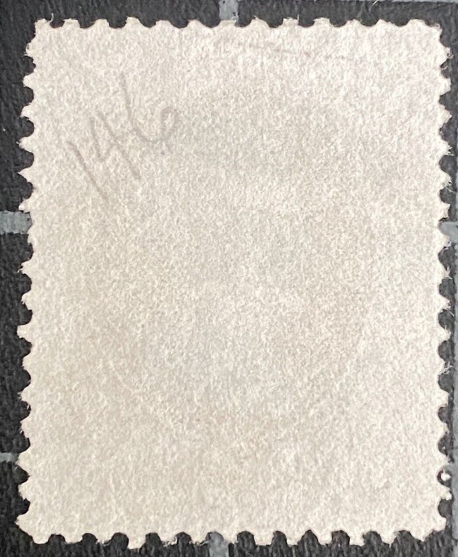 US Stamps-SC# 146 - 2 Cent - Used - Premium Item - CV $17.50