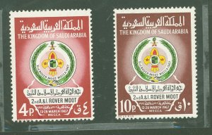 Saudi Arabia #454-455 Unused