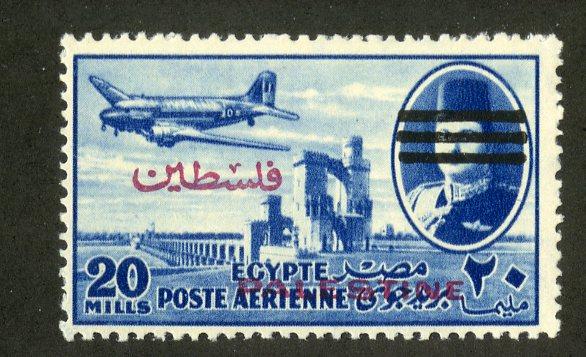 EGYPT NC19 MH SCV $3.75 BIN $1.50 AIRPLANE