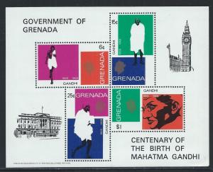 GRENADA SC# 340a VF/MNH 1969