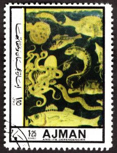 1972, Ajman 1,25r, Used CTO, Mi 2011A